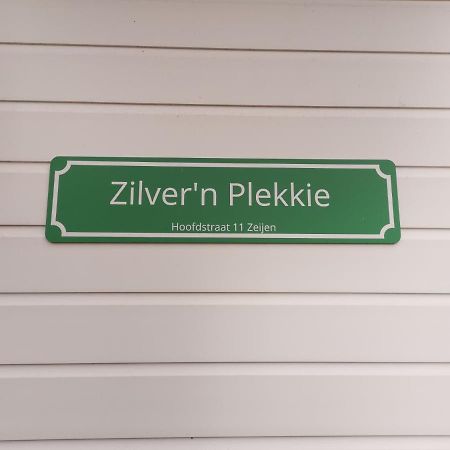Zilver'N Plekkie Zeijen Kültér fotó